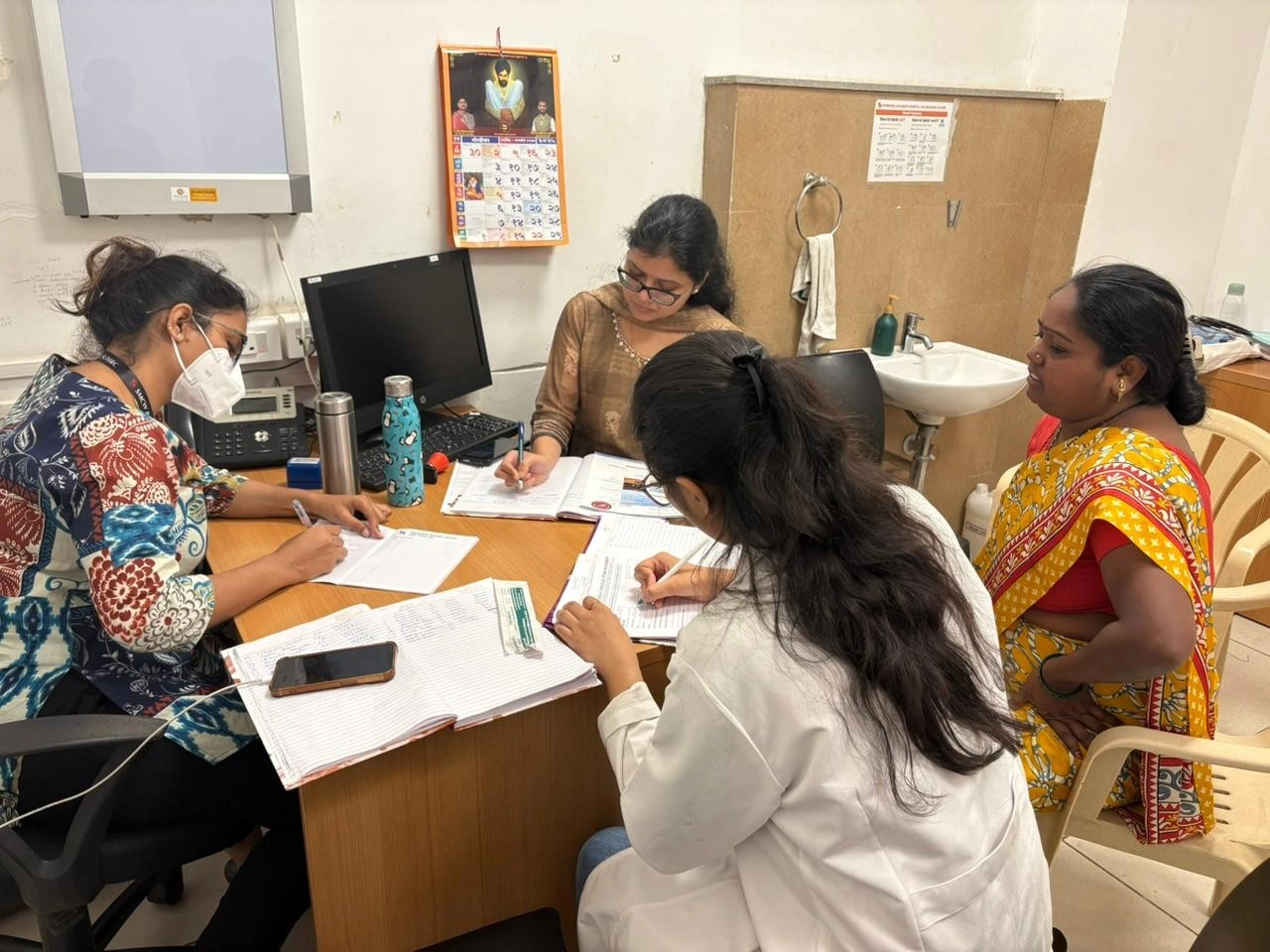 Outpatient Department