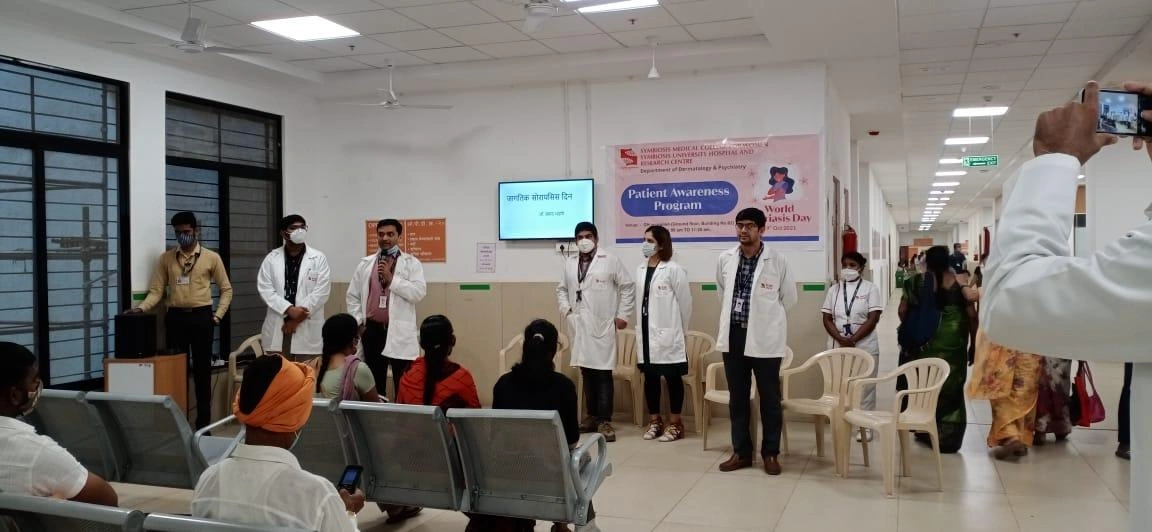 World Psoriasis Day